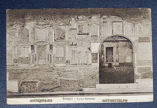 Открытка старинная "Pompei Terme Stabiane" Помпеи Италия  Нач. ХХ века №6541
